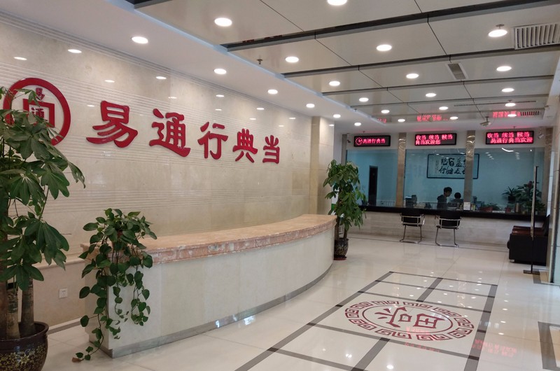 大厅1.jpg 大厅1.jpg