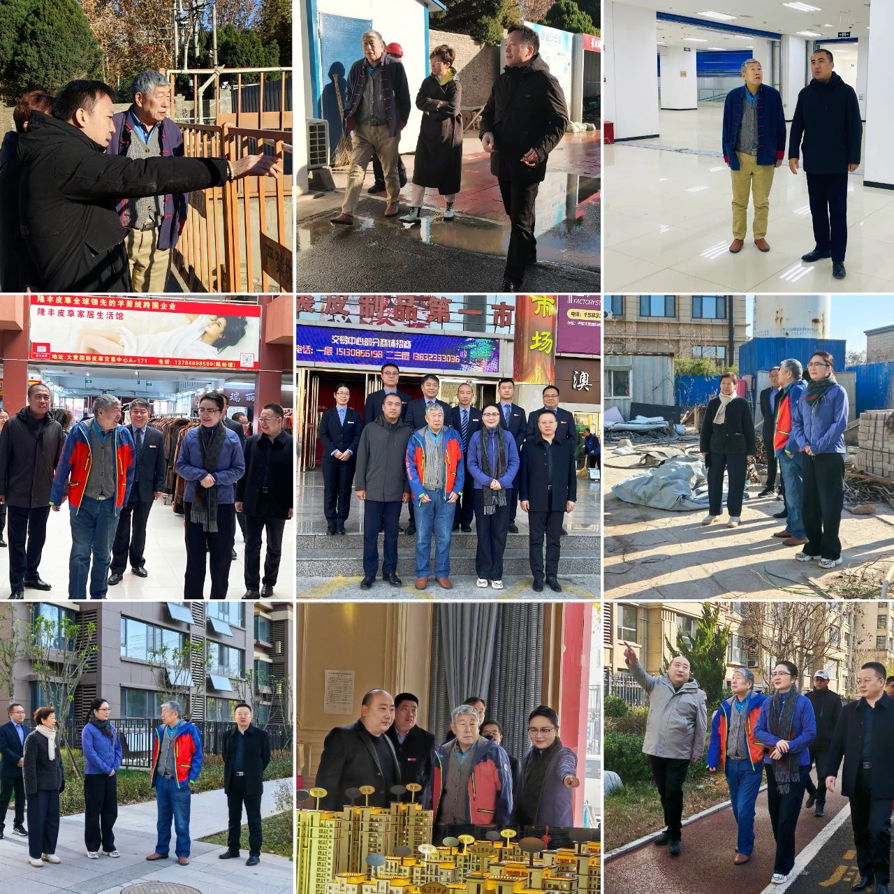 微信图片_20241205090014.jpg 微信图片_20241205090014.jpg