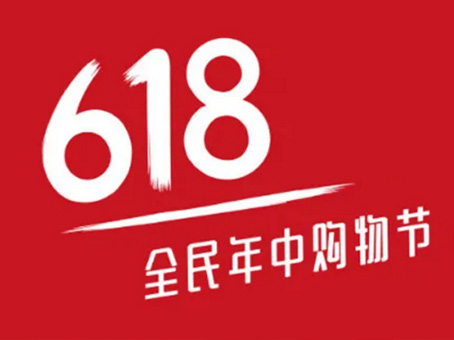 20210625145213 bevictor伟德官网-韦德官方网站
