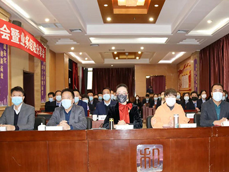 20211223094036 bevictor伟德官网-韦德官方网站