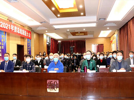 20220119145025 bevictor伟德官网-韦德官方网站