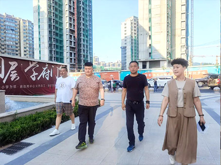 20220730145449 bevictor伟德官网-韦德官方网站