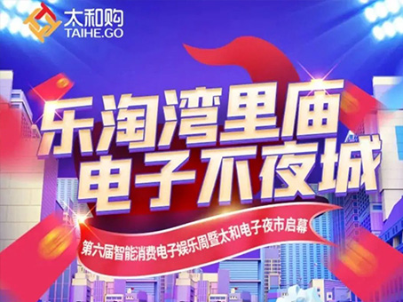 20221002105213 bevictor伟德官网-韦德官方网站