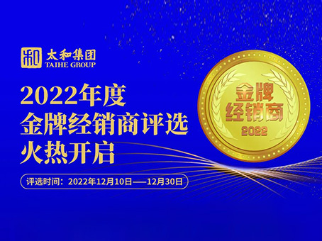 20230113203909 bevictor伟德官网-韦德官方网站