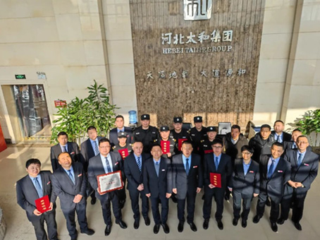 20230114091419 bevictor伟德官网-韦德官方网站