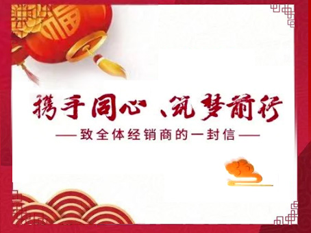 20230210110658 bevictor伟德官网-韦德官方网站