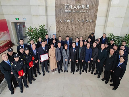 20240114143609 bevictor伟德官网-韦德官方网站