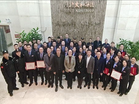 20240117110124 bevictor伟德官网-韦德官方网站