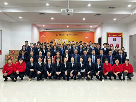 20240117133623 bevictor伟德官网-韦德官方网站