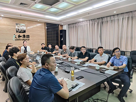20240601104925 bevictor伟德官网-韦德官方网站
