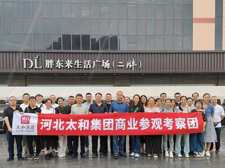 20240621145908 bevictor伟德官网-韦德官方网站