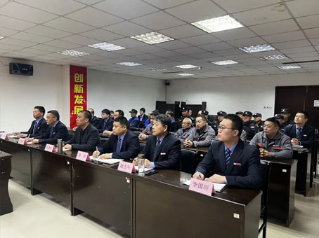 20250118161847 bevictor伟德官网-韦德官方网站