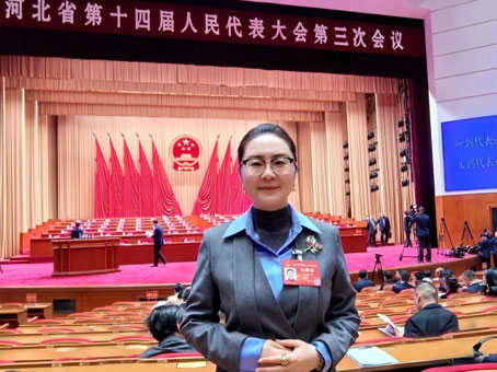 20250121164814 bevictor伟德官网-韦德官方网站