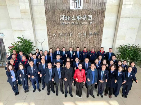 20250307142711 bevictor伟德官网-韦德官方网站