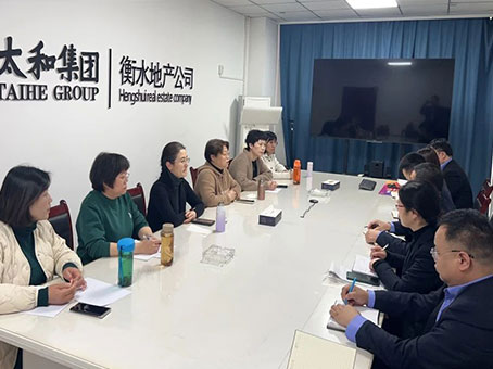 20250314081412 bevictor伟德官网-韦德官方网站