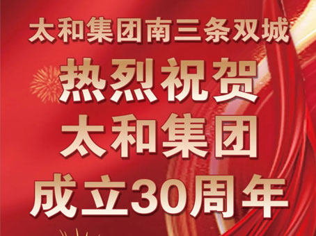 20250504084247 bevictor伟德官网-韦德官方网站