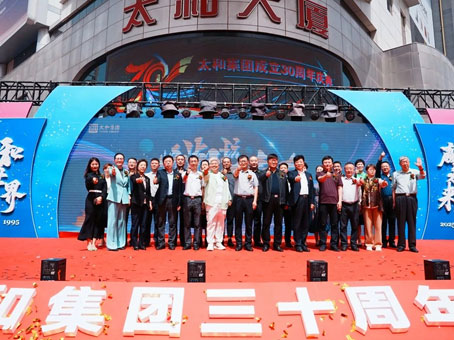 20250504085044 bevictor伟德官网-韦德官方网站