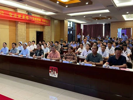 20250521105453 bevictor伟德官网-韦德官方网站
