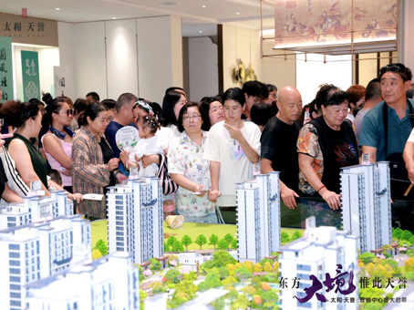 20250805140820 bevictor伟德官网-韦德官方网站