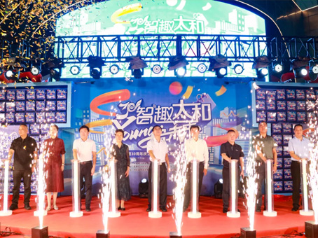 20251002091744 bevictor伟德官网-韦德官方网站