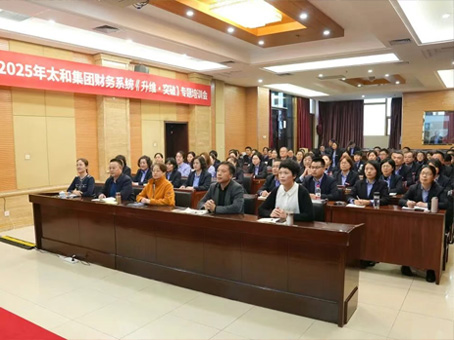 20251020160022 bevictor伟德官网-韦德官方网站