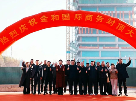 20251201100710 bevictor伟德官网-韦德官方网站