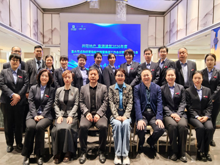 20260403144139 bevictor伟德官网-韦德官方网站