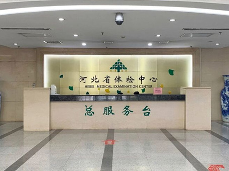 20260616173749 bevictor伟德官网-韦德官方网站