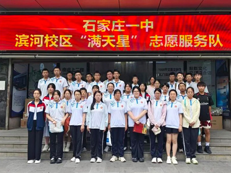 20260810111126 bevictor伟德官网-韦德官方网站