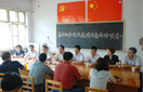 bevictor伟德官网-韦德官方网站