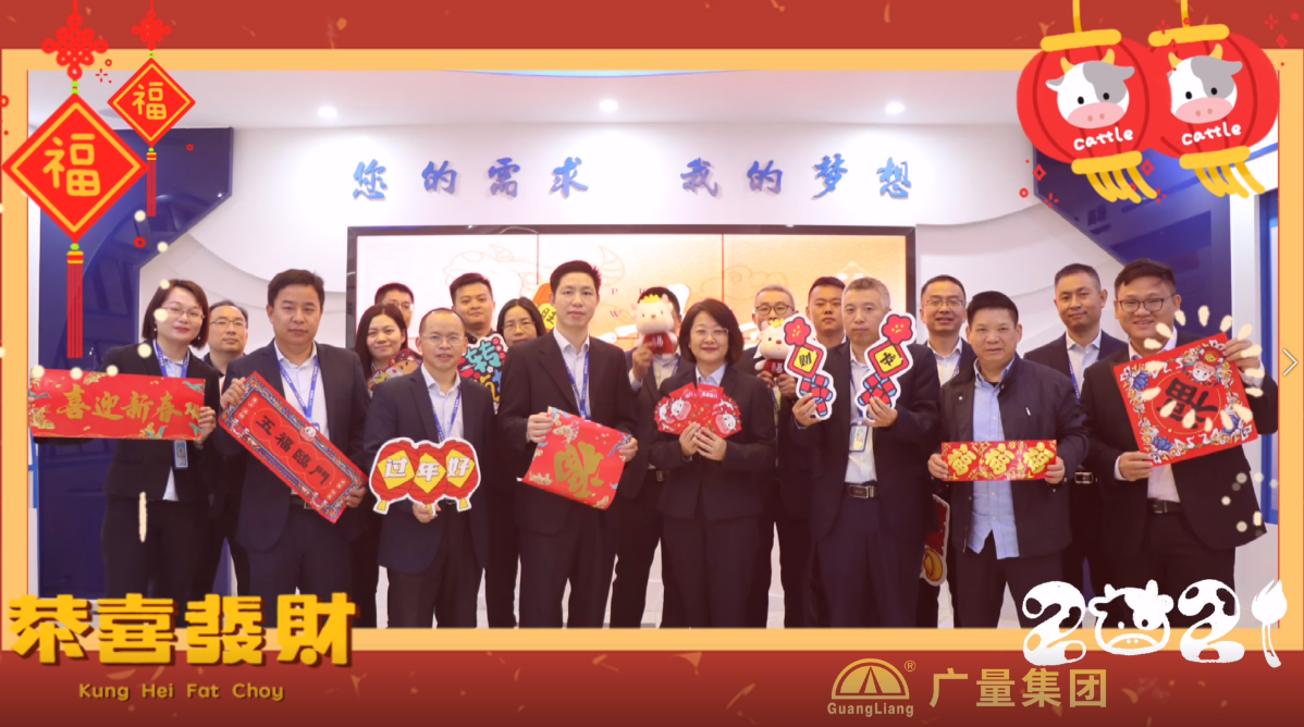 文末有惊喜｜j9数字站人花式贺年视频来啦！！