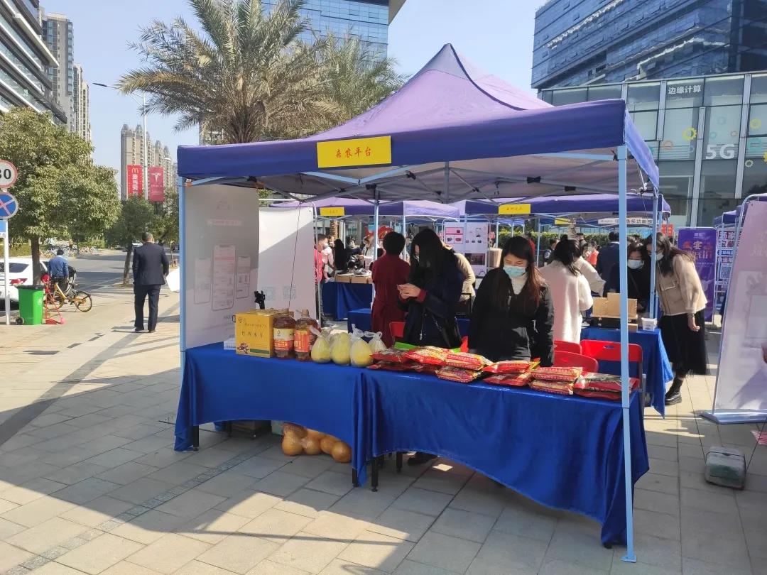 j9数字站亲农广场年货足，，，麻薯0.8元包邮抵家！