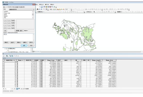 j9数字站集团助力广东省自然资源厅开展首批国有土地资源资产核算项目试点事情