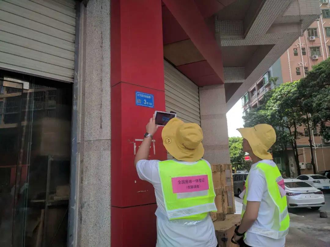 虎门房地一体项目纪实丨助力实现墟落振兴，，，j9数字站人在路上！！！