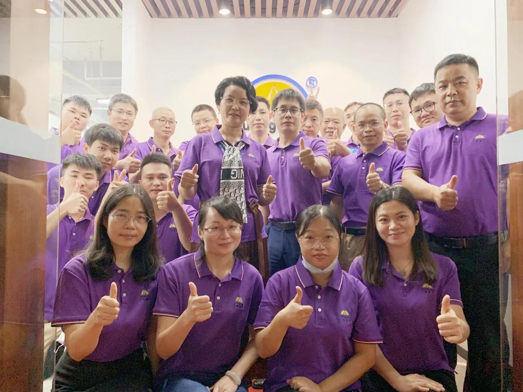 天下第25个｜热烈祝海：豭9数字站集团惠州分公司建设！！！