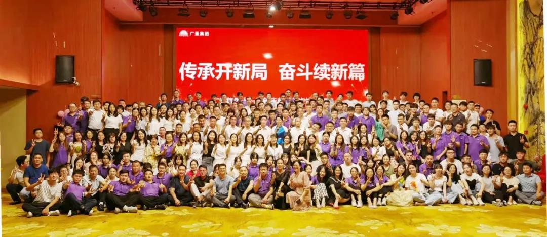 j9数字站集团十一岁啦！！！