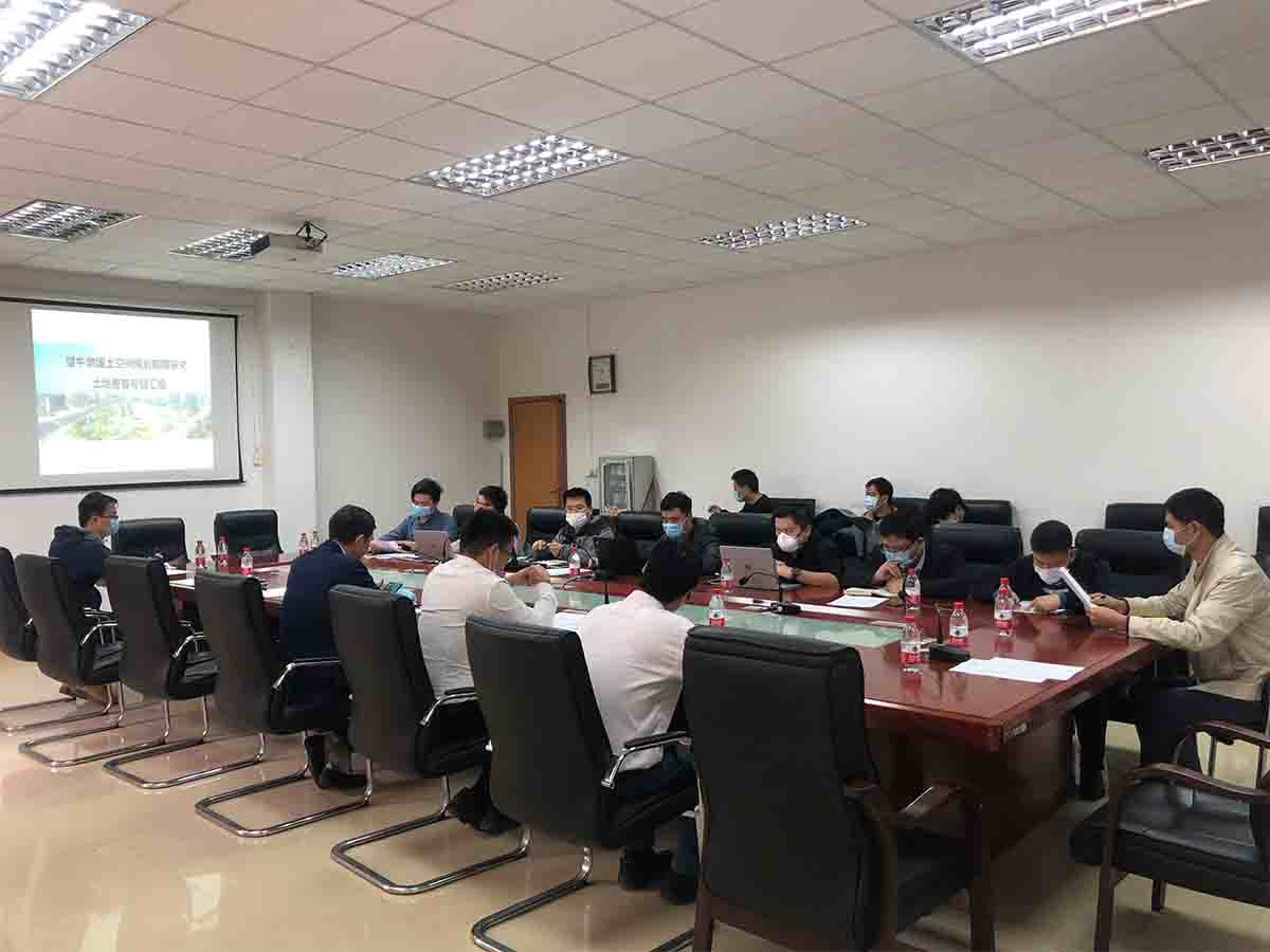 领土空间总体妄想前期研究及妄想咨询服务项目