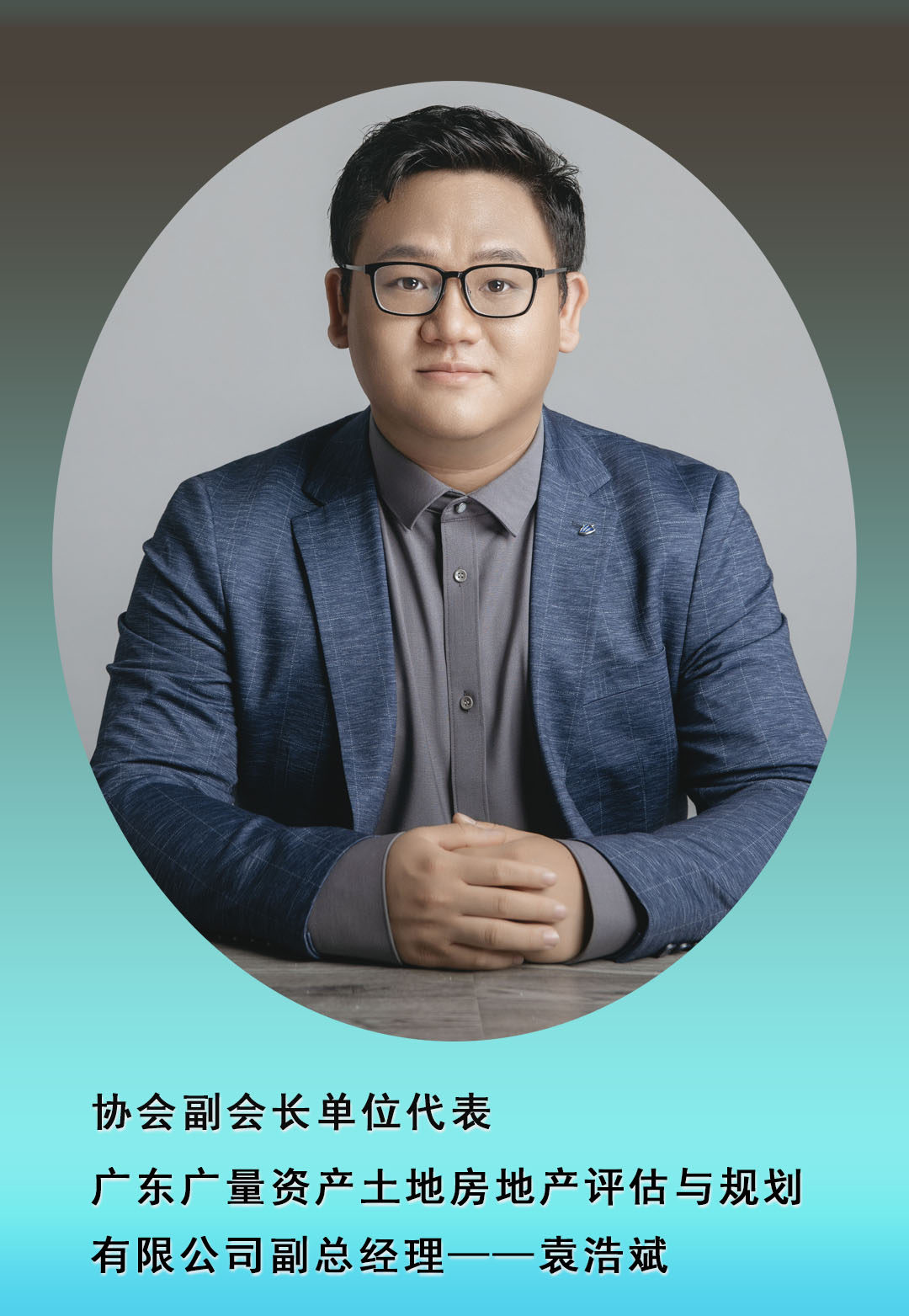 转载丨广东省耕地；ば峄嵩狈绶