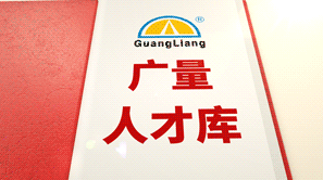 j9数字站，你好有才。