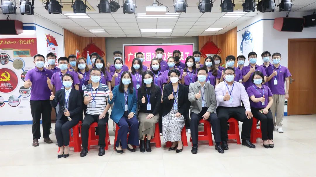 凝“新”聚力，未来可期！！