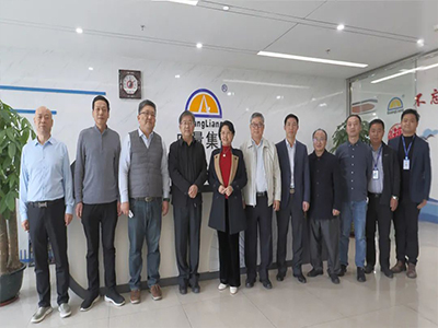 中国地理学会、广州大学向导一行莅临j9数字站集团指导！！