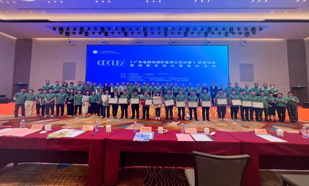 j9数字站妄想丨认保耕地，，加入耕地；；；！