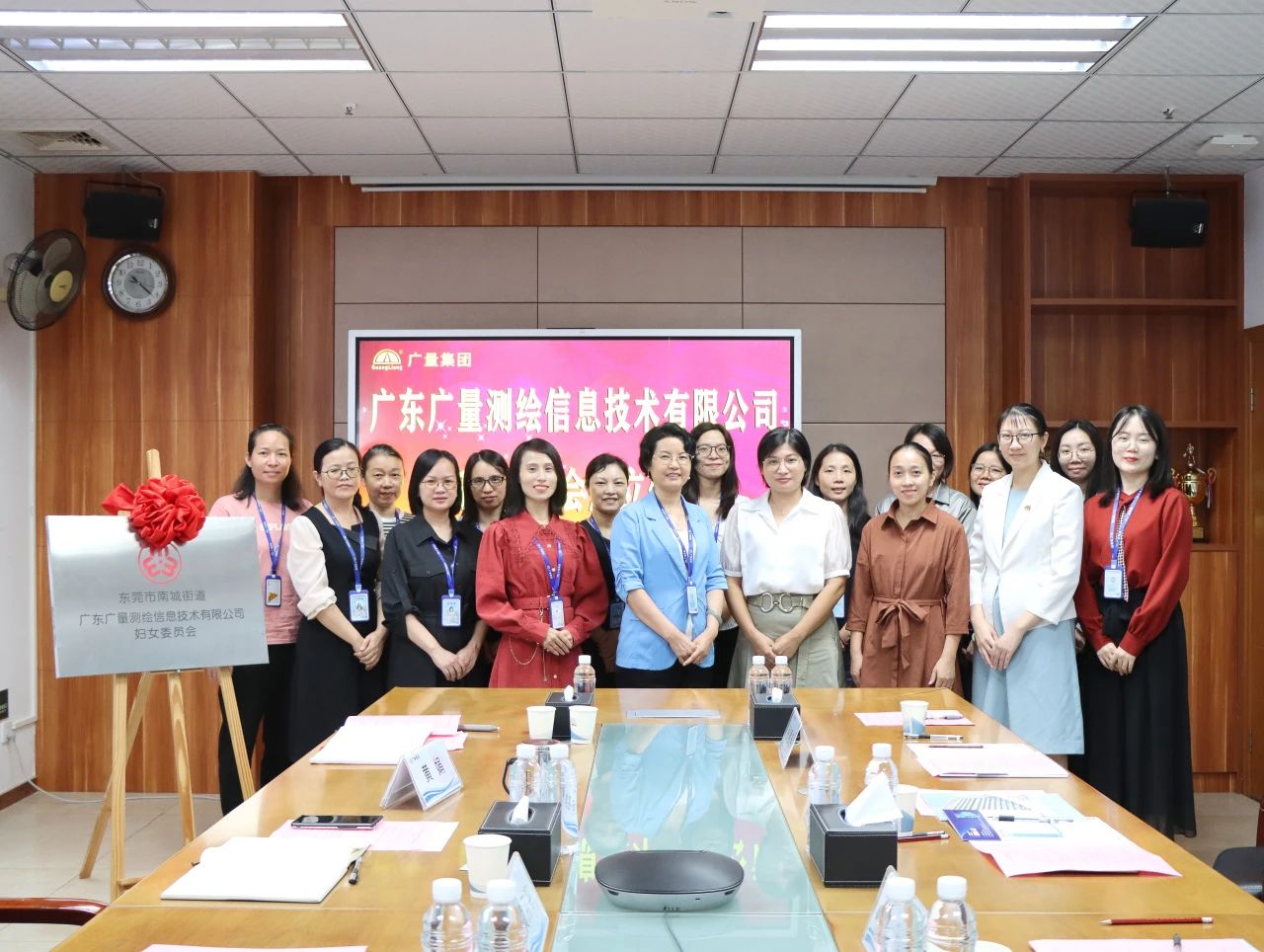 热烈：豭9数字站妇委会正式建设！！！