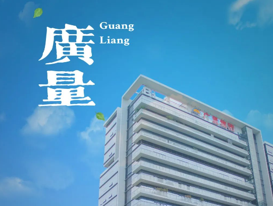 量圈儿NO.114｜“总要去趟j9数字站，，，City Walk一次吧~”