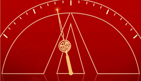 量圈儿NO.119丨新程再启，，，岁月如新