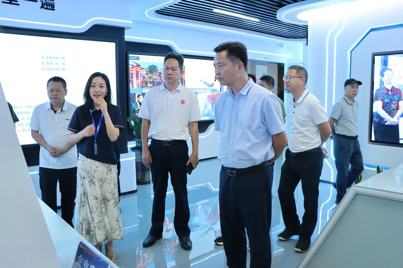 j9数字站集团喜迎高州市政协与湛江市茂名商会考察团旅行指导