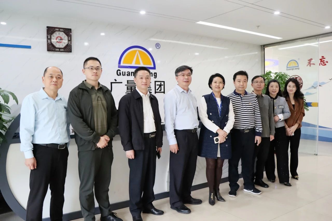 梅州市驻深圳、、、东莞招商队向导莅临j9数字站集团旅行交流
