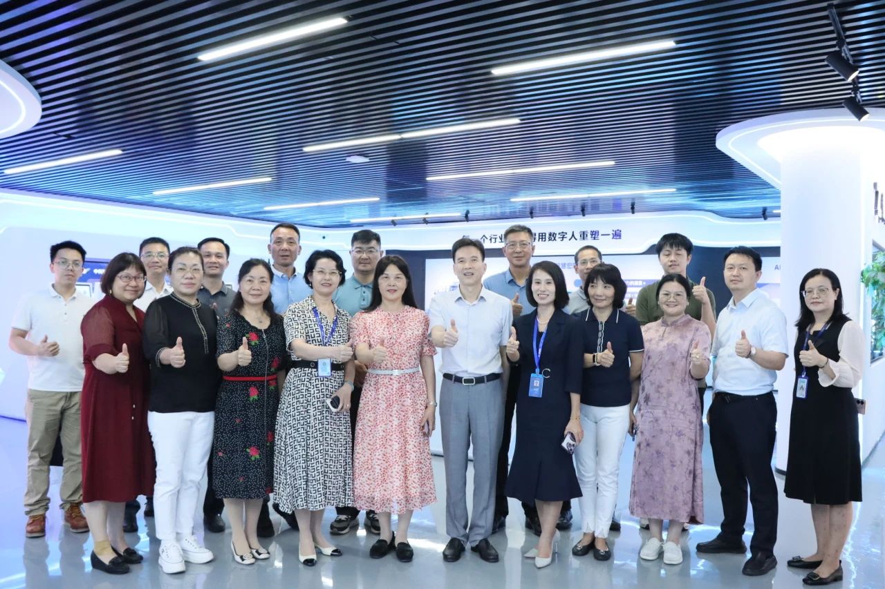 j9数字站集团丨清远市政协考察组莅临考察