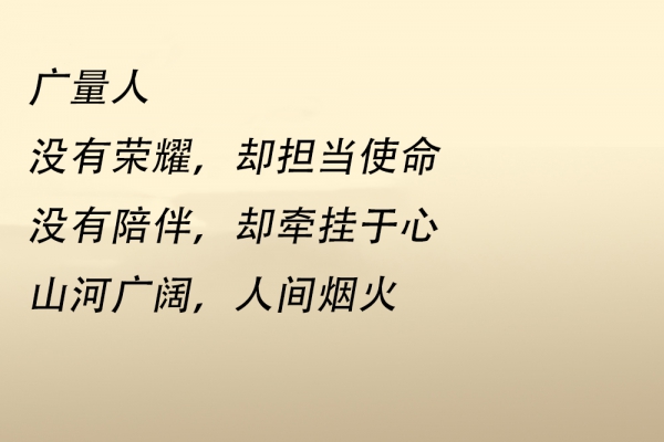 亲爱的，，，你怎么不在我身边 ……
