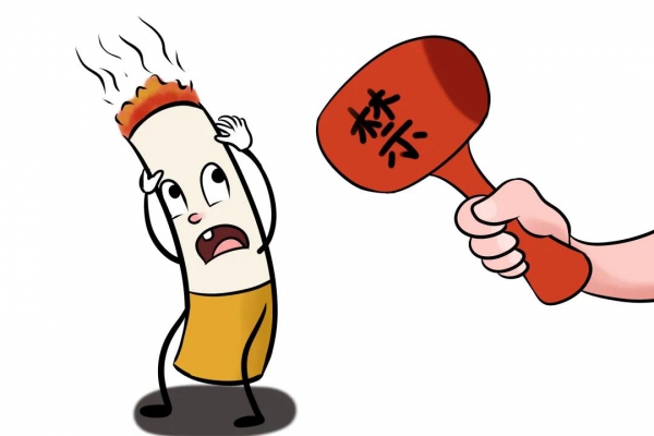 量圈儿NO.47｜你有一份“清静生产小贴士”待签收！！